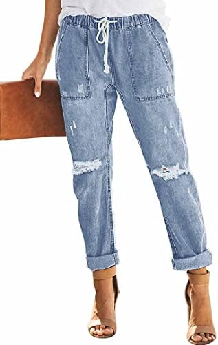 Alaster Queen Women’s Casual Distressed Stretch Jeans Elastic Waist Jean Denim Pants